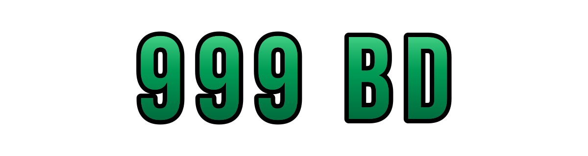 999 bd